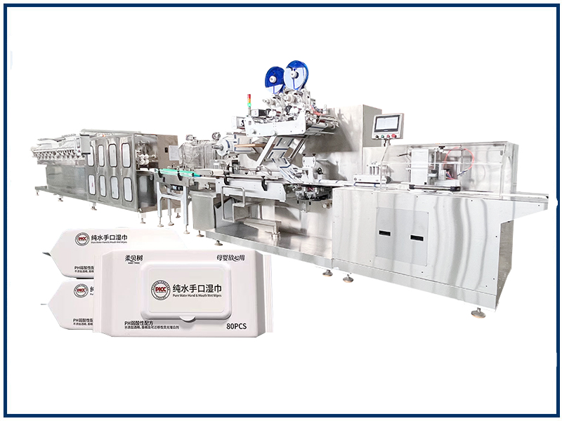 30-120片12道濕巾機